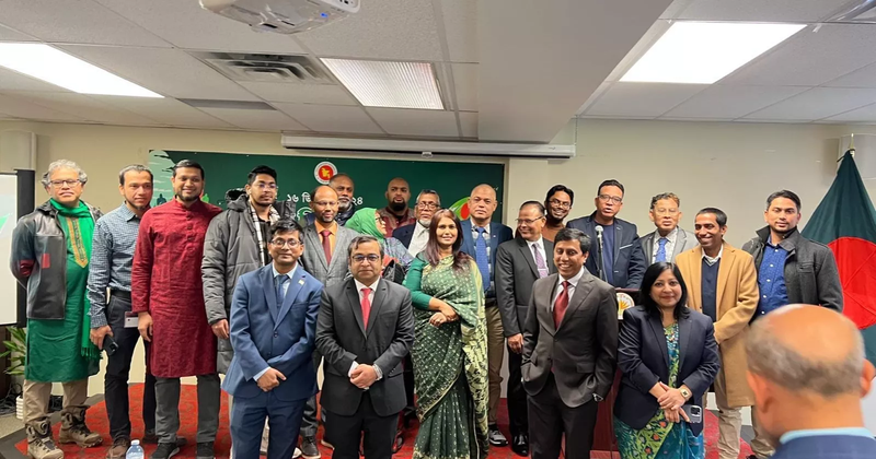 Bangladesh High Commission of Canada 2