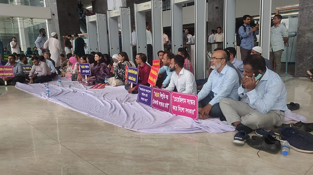 কর্মবিরতিতে অচল জাতীয় রাজস্ব বোর্ড