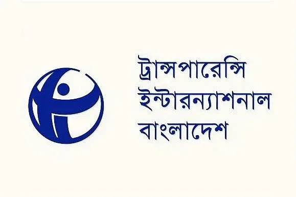 গণমাধ্যমের ওপর আক্রমণ বৈষম্যবিরোধী চেতনার পরিপন্থী: টিআইবি