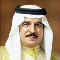 ছবি ২ King Hamad bin Isa Al Khalifa